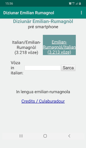 Android application Emilian-Romagnol Dictionary screenshort