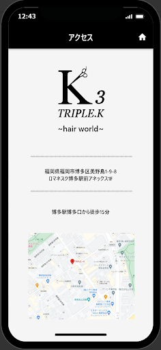 TRIPLE.K Screen 2