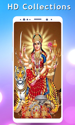 Durga Mata HD Wallpapers Screenshot 1 - AppWisp.com