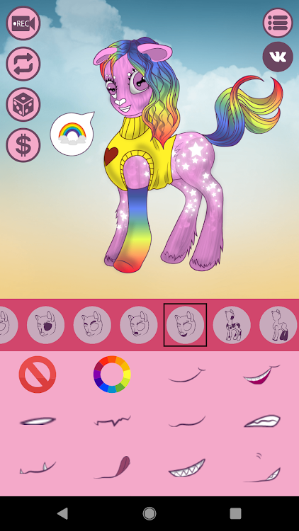Avatar Maker: Pony - 1.0.11 - (Android)