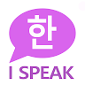 I SPEAK Learn Korean Speaking