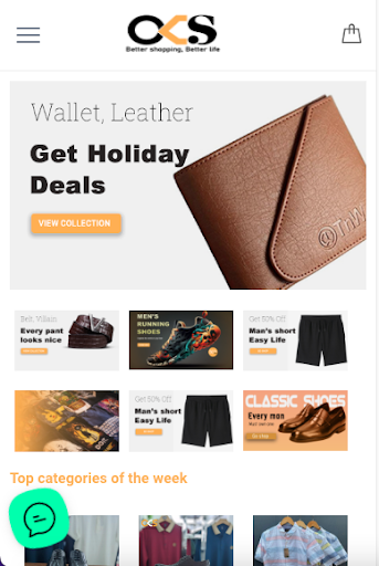 Android application Okstyle screenshort