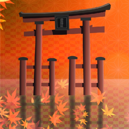 Japanese famous places quiz logo