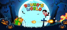 Bruno's Worldのおすすめ画像1