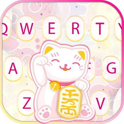 Pastel Lucky Cat Keyboard Them logo