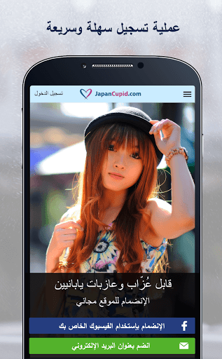 معاينة التطبيق
