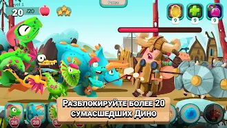 Game screenshot Dino Bash: Время путешествий apk download