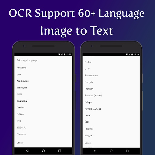 OCR TextScanner: Image to Text Screen 3