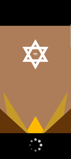 Android application J.O.S. Synagoge München screenshort