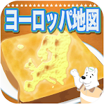 Cover Image of Tải xuống Europe Map Toast 1.0.5 APK