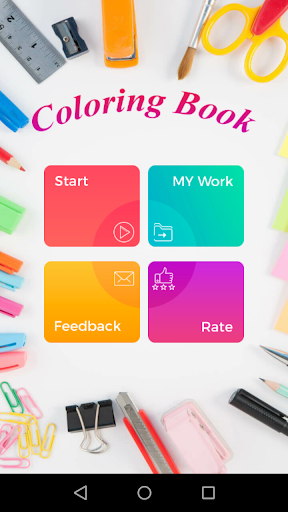 Android application Relaxing Art Lite screenshort