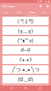 ASCII Faces Screenshot
