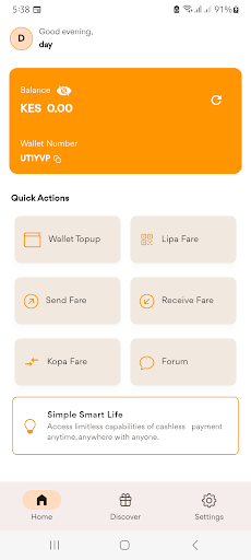 Lipa Chap Chap Screen 2