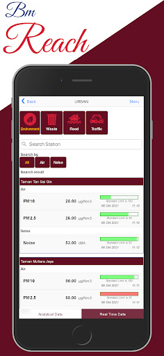 Android application Bm Reach screenshort