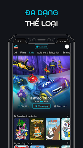 Msky - Max Entertainment Screen 3