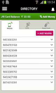 Mobile, DTH, Datacard Recharge(圖2)-速報App