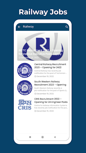 UP Jobs Alert Screen 3