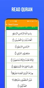 AI QURAN : Quran Player