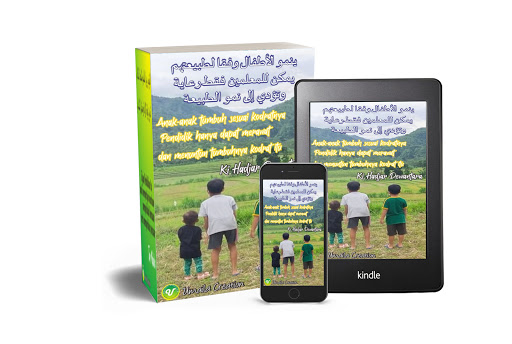 Motivation Quote-Education