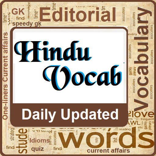 Hindu Vocab App & Editorial logo