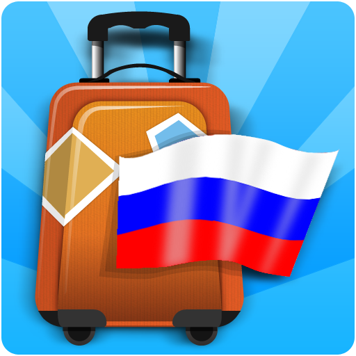 Phrasebook Russian 1.55 Icon