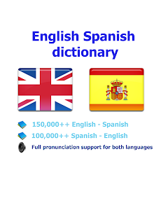 Spanish dict