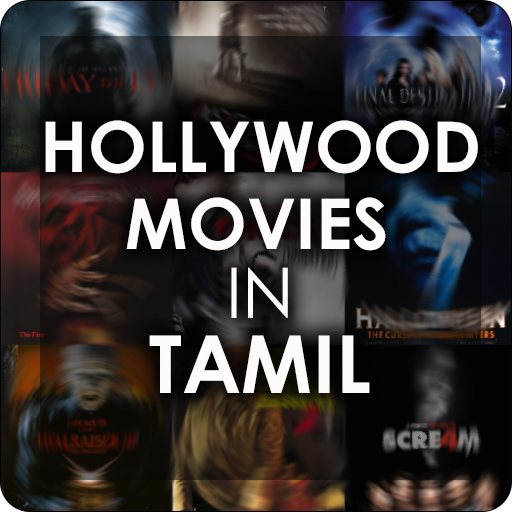 Tamil Dubbed Movies