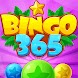 Bingo 365 - Offline Bingo Game - Androidアプリ