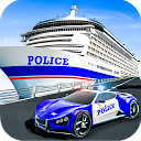 Download Police Muscle Car Cargo Plane Install Latest APK downloader