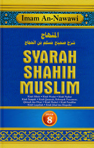 Android application Syarah Shahih Muslim Jilid 8 screenshort