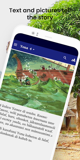 Yona/Jonah with illustrations Screen 2
