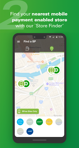 BP Plus app Screen 3