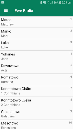 Android application Ewe Biblia screenshort