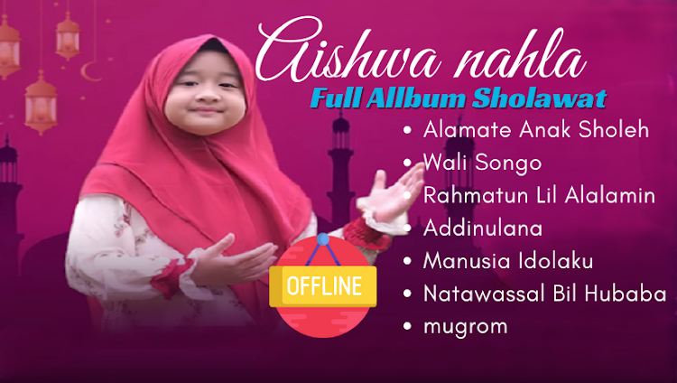 Sholawat Aishwa Nahla Offline - 1.3 - (Android)