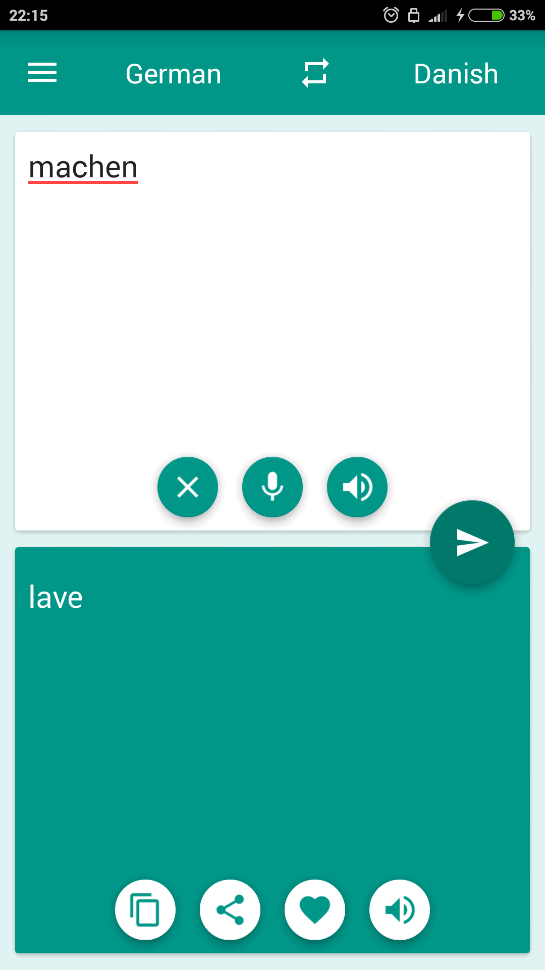 Android application Danish-German Translator screenshort