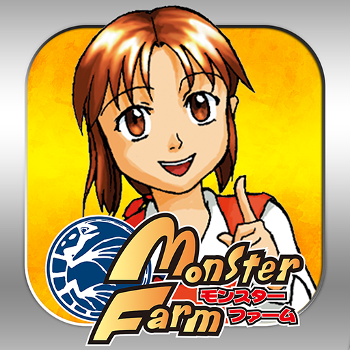 モンスターファーム logo