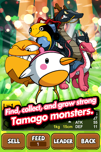 TAMAGO Monsters Returns screenshots 16