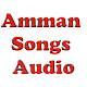 Amman Songs Audio Download on Windows