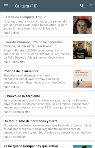 La Marea Screen 2