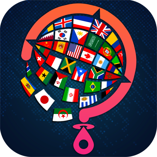 Flag Quiz: Trivia Games 12.50.30 Icon