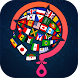 Flag Quiz: Trivia Games - Androidアプリ
