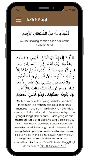 Dzikr Screen 3