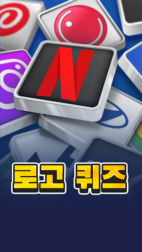 앱 미리보기