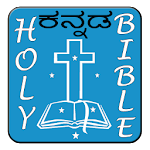 Kannada Bible Apk