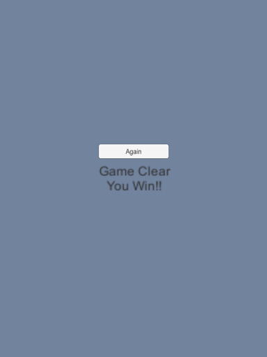 THE GAME Screen 3