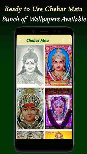 Chehar Maa Wallpaper HD Photo Screen 2