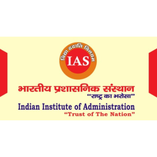 Indian Institute of Administra for  Android – Latest Version & Features app icon
