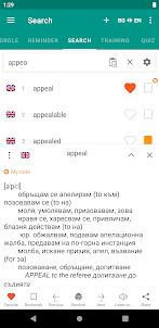 Bulgarian-english dictionary