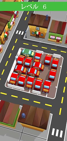 車駐車場3d (Car parking): 簡単なゲームのおすすめ画像4