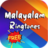 Malayalam Ringtones - മലയാളം റിംഗ്ടോണുകൾ Application icon